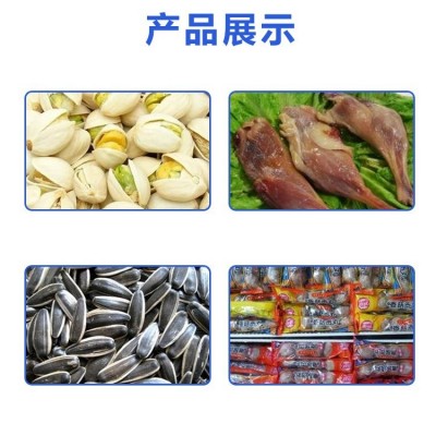 工厂食堂粮油配送方案_粮油配送加工 种类齐全可供选择图5