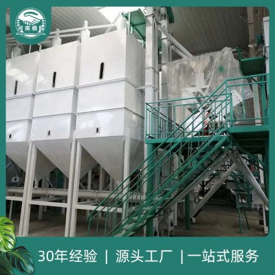 粮院机械 操作方便产量高用途广日产100吨玉米成套加工设备图2