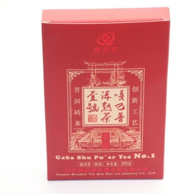 嘎巴普洱熟茶 Gaba shu puer tea Габа шу пуэр чай图2