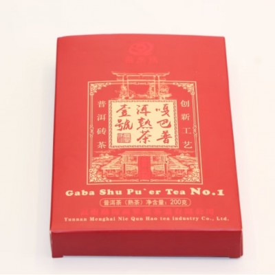 嘎巴普洱熟茶 Gaba shu puer tea Габа шу пуэр чай图4