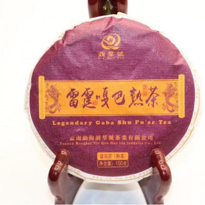 雷霆嘎巴普洱熟茶 Gaba Puer tea габа шу пуэр чай图2