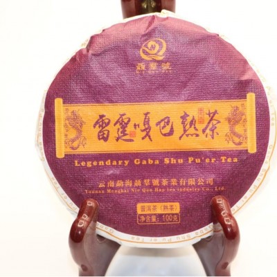 雷霆嘎巴普洱熟茶 Gaba Puer tea габа шу пуэр чай