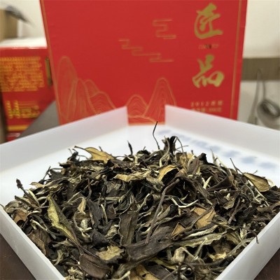 福鼎白茶高山日晒贡眉老白茶陈香蜜韵白茶散茶茶叶厂家批发图4