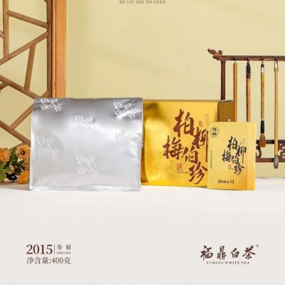 福鼎白茶高山日晒寿眉老白茶陈香蜜韵白茶散茶茶叶厂家批发图2