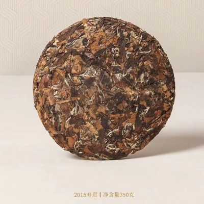 福鼎白茶高山日晒寿眉老白茶饼350g陈香蜜韵白茶饼厂家批发图4