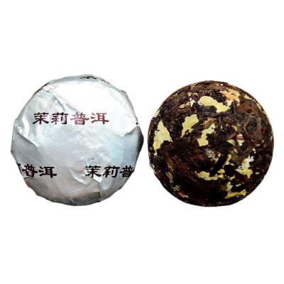 棠谦云南茉莉花香普洱茶陈年宫廷熟茶迷你小沱茶小茶饼坨茶叶罐装图5