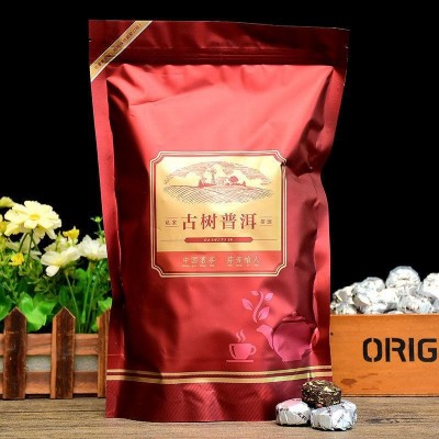 棠谦云南茉莉花香普洱茶陈年宫廷熟茶迷你小沱茶小茶饼坨茶叶罐装图4