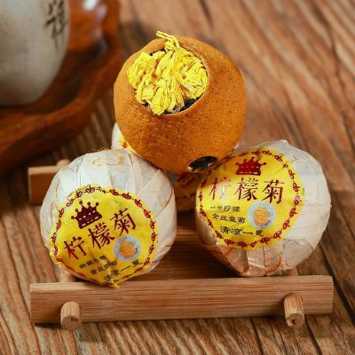 散装批发柠檬菊花水果茶小檬菊古树滇红茶柠檬红茶网红爆款茶叶图2
