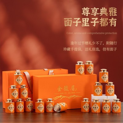 茶叶礼盒装金骏眉红茶2024新茶特级浓香型中秋年货节高档送礼长辈图3