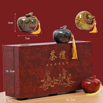 茶叶礼盒装铁观音金骏眉大红袍小罐装特级新茶过年节假日高档送礼图4
