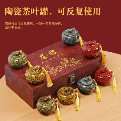 茶叶礼盒装铁观音金骏眉大红袍小罐装特级新茶过年节假日高档送礼图3