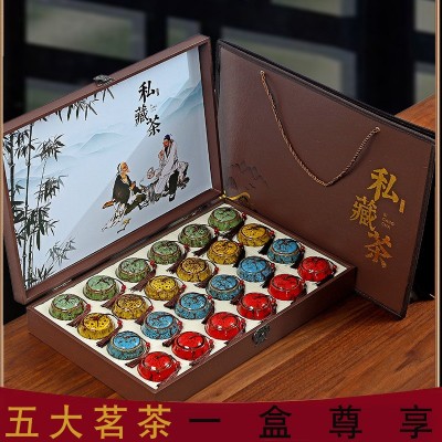 高档金骏眉红茶特级浓香型茶叶新茶正宗礼盒装中秋节日送礼长辈