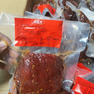 跑江湖地摊酱香肉一斤一包酱香猪肉酱香大块肉麻辣大块肉开袋即食图3