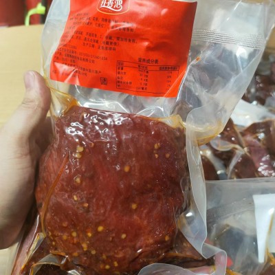 跑江湖地摊酱香肉一斤一包酱香猪肉酱香大块肉麻辣大块肉开袋即食图2