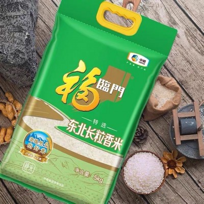 福临门10斤真空东北长粒香大米寿司米粥米新米中粮出品新米图4