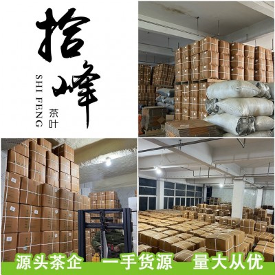 茶叶绿茶龙井2024年新茶明前浓香型高豆香散装500g厂家批发龙井茶图4