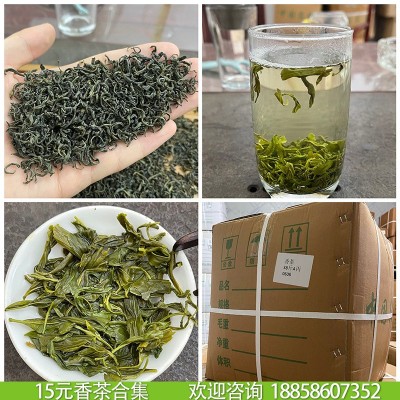 拾峰日照高山云雾绿茶茶叶批发市场散装2024新茶崂山炒青松阳香茶图5