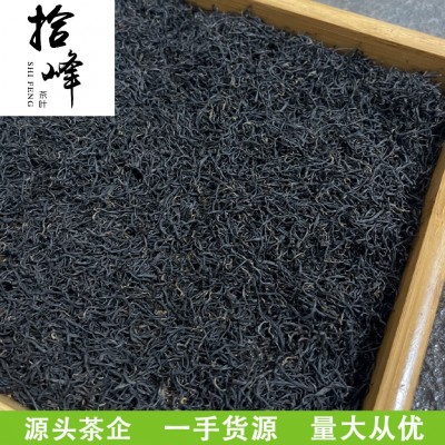 茶叶小种红茶散装500g蜜香特产高山特细小种红茶批发散茶 茶厂直销图3