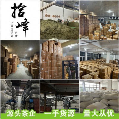 茶叶小种红茶散装500g蜜香特产高山特细小种红茶批发散茶 茶厂直销图2