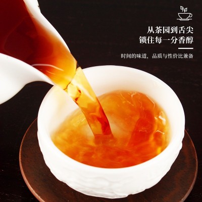 大红袍醇香乌龙茶正岩武夷山茶叶浓香回甘罐装250g/500g厂家批发图2