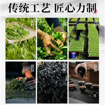 大红袍醇香乌龙茶正岩武夷山茶叶浓香回甘罐装250g/500g厂家批发图4