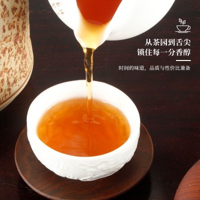 金牡丹红茶茶叶高山茶礼盒装100g*2陶罐高档送礼领导长辈节日礼物图2