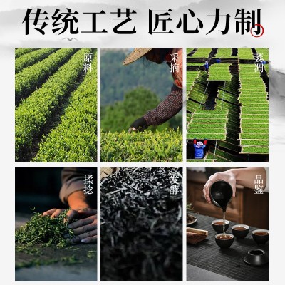 金牡丹红茶茶叶高山茶礼盒装100g*2陶罐高档送礼领导长辈节日礼物图5
