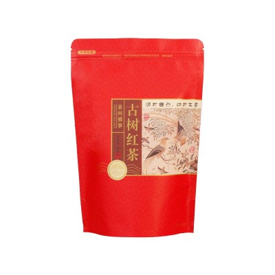 古树红茶正山小种袋装自封袋半斤高品质福建高山茶叶现货厂家散批图5