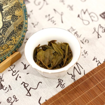 老班章普洱茶生茶昔归帕沙弯弓薄荷塘班盆景迈冰岛易武生普古树茶图5