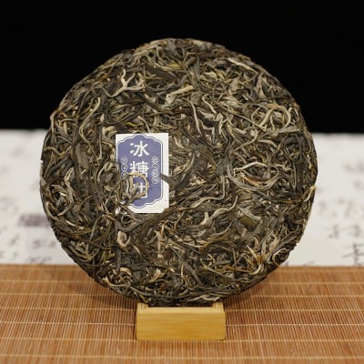 冰岛冰糖甜云南普洱茶生茶古树茶图2