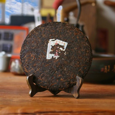云南普洱茶熟茶 七子饼 御品布朗黑茶357克1饼图5
