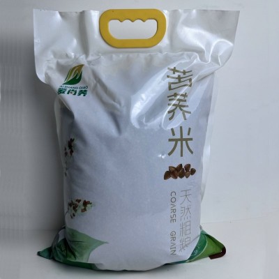 苦荞米5kg云南苦荞五谷杂粮胚芽米煮粥蒸饭苦荞饭厂家生产图3