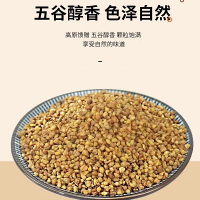 苦荞茶2.5kg饭店酒店用茶泡水喝苦荞茶浓香型云南荞麦茶麦香型图3
