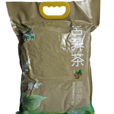 苦荞茶2.5kg饭店酒店用茶泡水喝苦荞茶浓香型云南荞麦茶麦香型图5