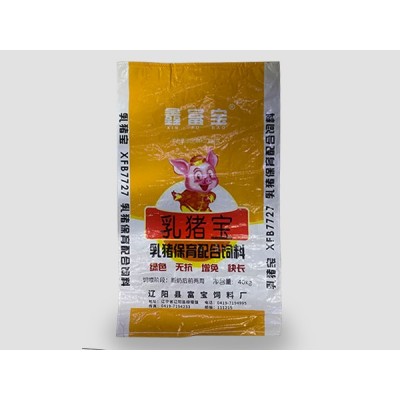 乳猪保育配合饲料
