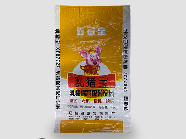 乳猪保育配合饲料价格