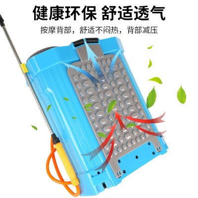 福达直销黑珍珠电池足量打药机16L20L农用喷洒户外消毒电动喷雾器图5