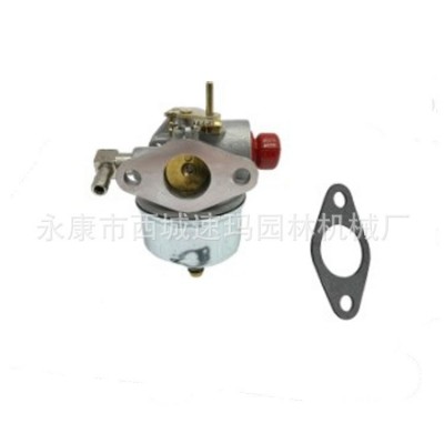 割草机配件化油器 GEO35 GEO40 GEO50 GEO148 GEO195