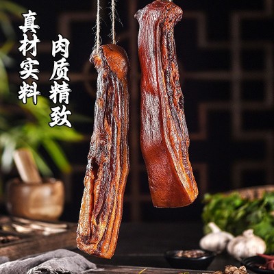 批发农家腊肉一斤装手工自制风干后腿肉真空装柴火烟熏腊味美食图2