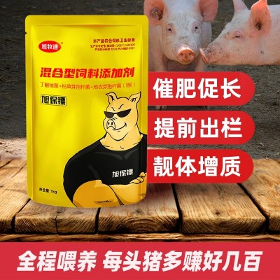 猪牛羊催肥增重 金装旭保镖 贪吃猛长促进生长 旭牧通预肥饲料添加剂图4