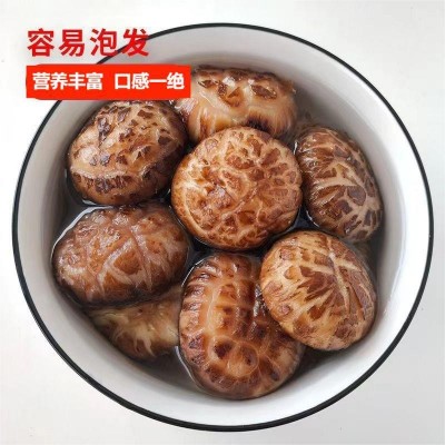 福建古田花菇干货剪脚肉厚新货干花菇土特产农家菌菇食用农产品图2