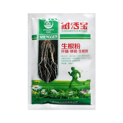 树挪活生根粉快速大树生根剂植物生根液绿植扦插移栽果树发根液图5