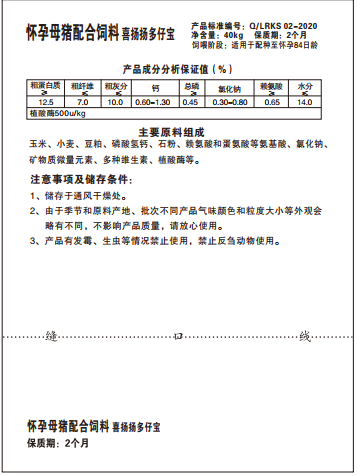 https://www.nmy188.com/file/upload/202412/11/150629631.png