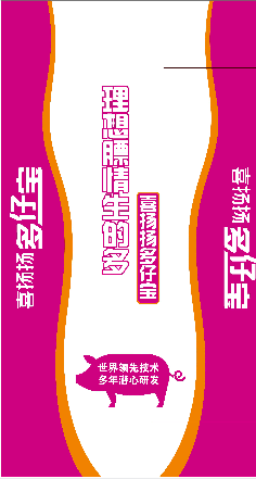 https://www.nmy188.com/file/upload/202412/11/150629911.png