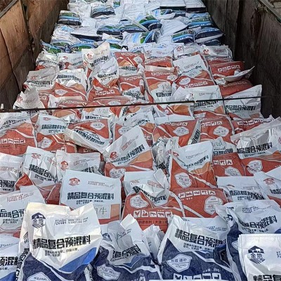 牛羊预混料精品复合预混料牛羊猪鸡鸭鹅等畜牧养殖专用速补料图5