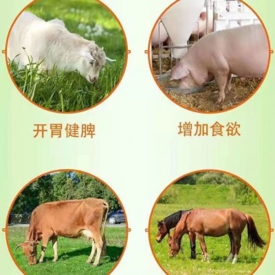 山楂酵母粉益生菌健胃促消化鸡鸭鹅牛猪羊等家禽饲料添加剂图5