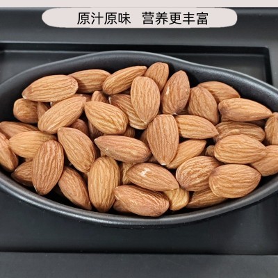 佰達成生的巴旦木仁新鲜干货烘焙原料无添加商用美国澳洲进口坚果图2