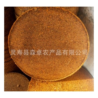 销售大豆饼 豆饼豆糁钓鱼打窝动物饲料豆粕饲料有机肥大豆饼图2