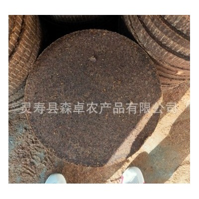 销售大豆饼 豆饼豆糁钓鱼打窝动物饲料豆粕饲料有机肥大豆饼图5