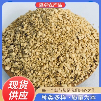 厂家直供豆粕牛羊猪鸡鸭动物养殖饲料齐全微生物发酵豆粕大量批发